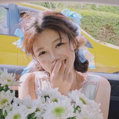 大红花 在线观看
